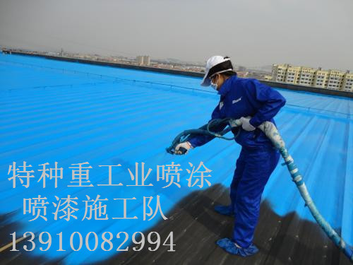 彬县包括彩钢瓦喷漆翻新(